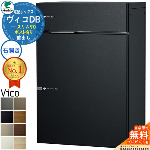 u19-vi-sl90r-00_a_1.jpg