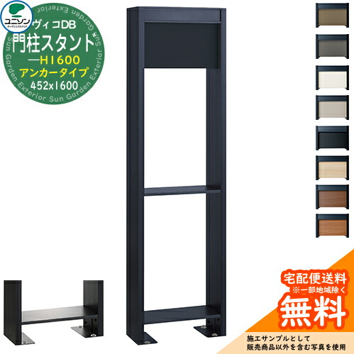 【匿名配送】☆ユミコ☆様 PO25009.jpg