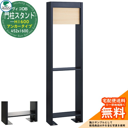 ポム計白5黒22 個別配送 オカムラ スタンドボード 回転タイプ 両面ホワイトボード W1890