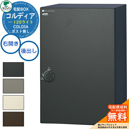 ご依頼者さま専用出品品 imgrc0088647250.jpg