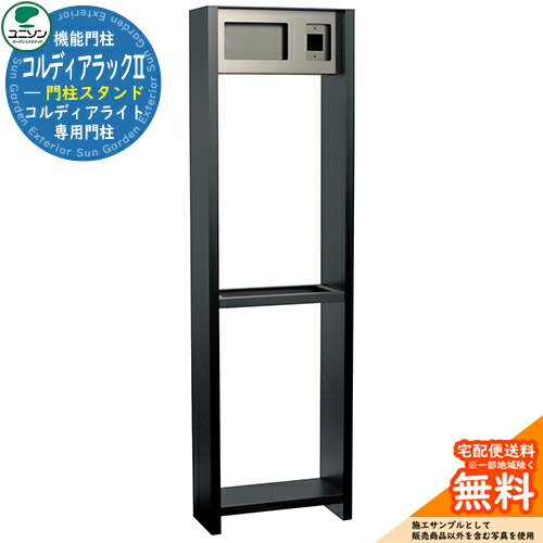 ゆうさま専用 U9242 Ultimate ターンテーブル&ミキサーダストカバー – UDG
