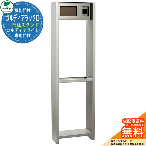 専用出品【U様】 u24-col-s-lt-07_a_1.jpg
