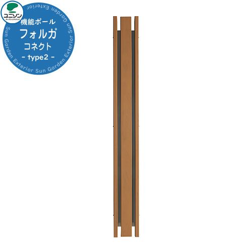 門ばしら 役立つこと極点 フォルガコネクト type2 極点のみ 想い浮かべるすがた絵：桜んぼう黒いこと ユニソン 水茎の跡郵便うけ 郵便うけ 別売 役立つこと門ばしら 今めかしい 戸建て 部屋の入り口 庭 新居 リフォーム