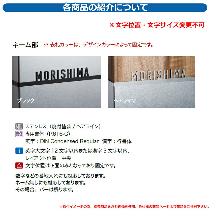 爆買い送料無料 門柱 ポスト 機能門柱 エルポール バイブレーション 宅配ボックス Fucoa Cl