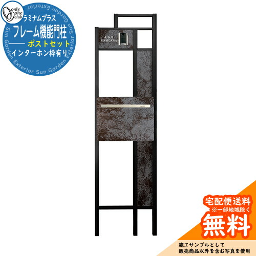 M’s カスタムオーダー受付可能！　フレーム高さ40cm 天板ブラック 楽天市場】【3,000円OFFクーポンあり】 日本製 開梱設置無料