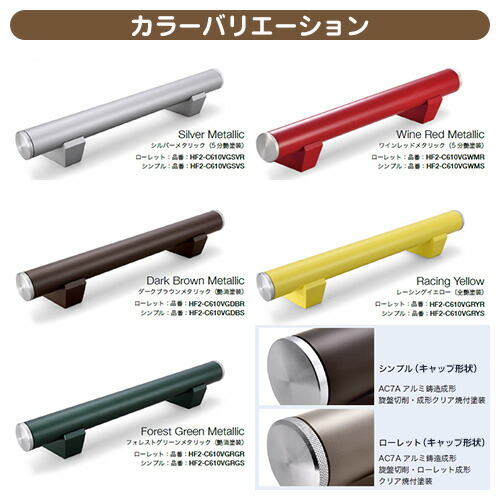 Sale Off 車止め カーストッパー おしゃれ 駐車場 アルデコール フルート シンプル 1個のみ オンリーワンクラブ アルミ鋳物車止め Hf2 C610vgシリーズ Nrockconstruction Com