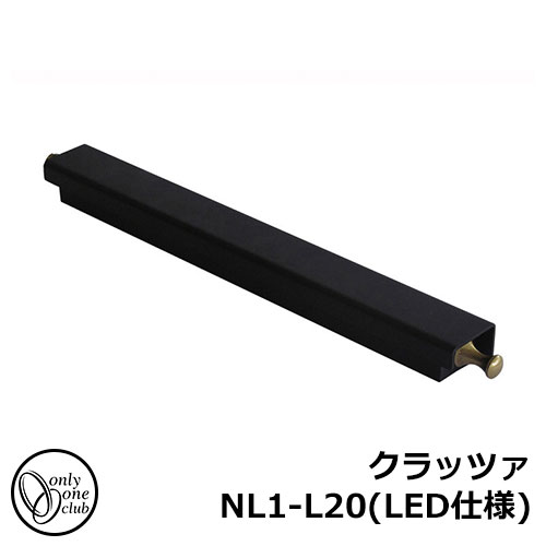 園地ともし火 LED 照明装置 合財袋ともし火 クラッツァ NL1-L20（LED操作手順） 外灯 露天 門灯 Kratzer オンリー一野球クラブ
