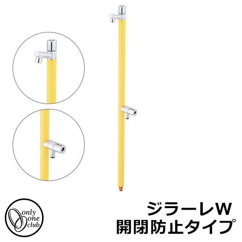 大人気 在庫あり  【MK0RXQ1F6KL】 限定デザイン