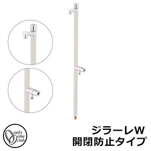 [売れ筋 【即日発送】 ] M4KGS1W2YNH (M4KGS1W2YNH)