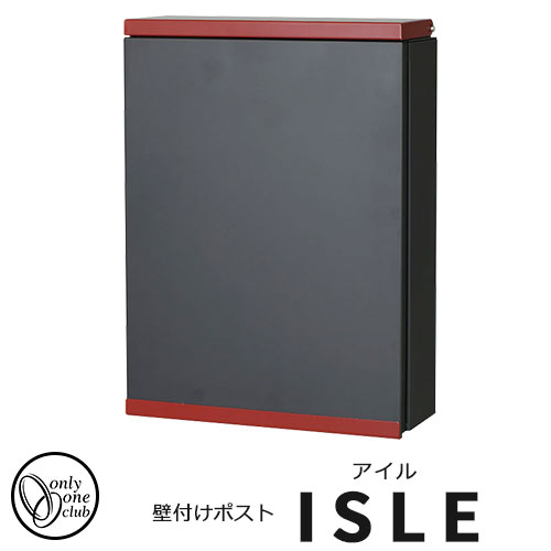 【楽天市場】オンリーワンクラブ アイル ISLE 壁付ポスト NL1