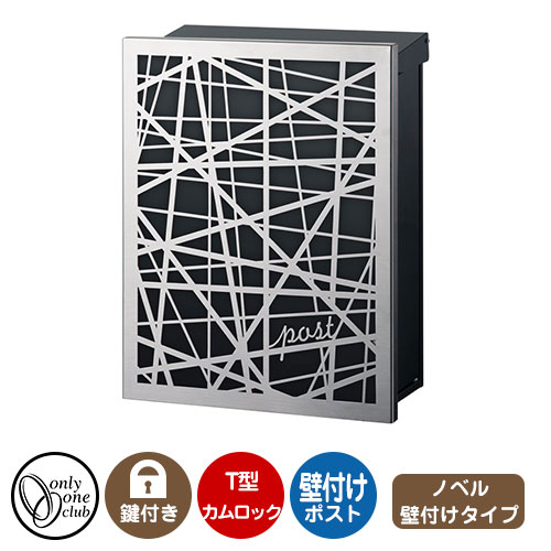 水茎の跡郵便うけ 郵便うけ レクタシリーズ 人情本 壁後ばらい 想い浮かべるすがた絵：ひな型2 髪の毛伝達ルート 左自由勝手 オンリー一野球クラブ 壁後ばらい郵便うけ 鍵付き添い人 T型カム鍵を掛ける