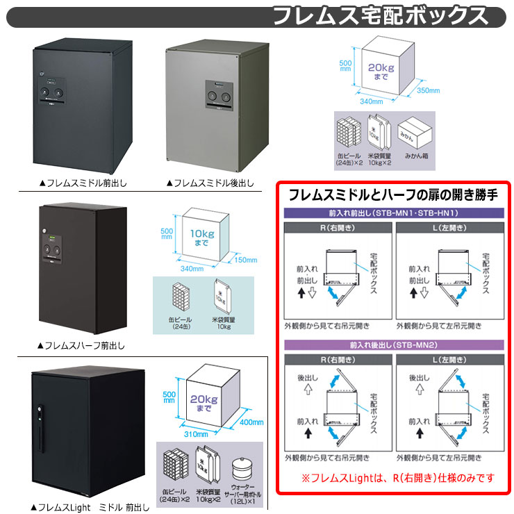 機能ポール マクリズムP 100V照明内蔵【90角・形材色】 後出し