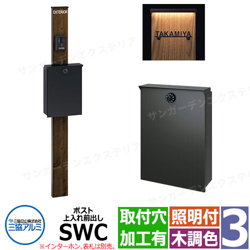 【meso3さま専用】 thumb_800523-1.jpg