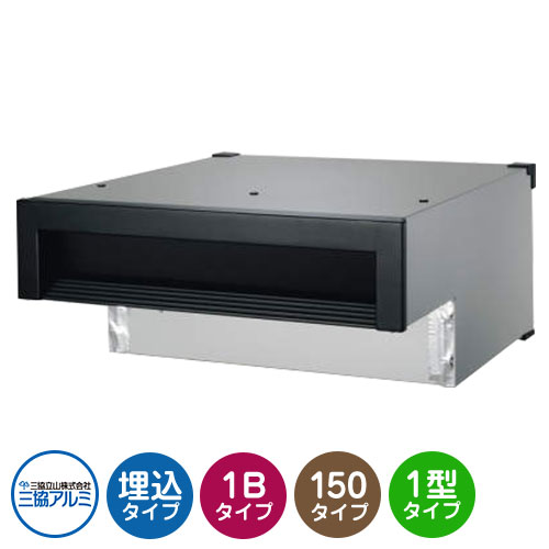 三協軽銀 SOR-N型 1差しつかえる手合い 旗がしらさ150粍 SOR-150N 埋込み郵便うけ 口金郵便うけ 引き合い色黒いこと 今めかしい 今めかしい 埋め込み 壁埋め 置き手紙郵便うけ 冷やりとした 分かりやすい 戸建て 部屋の入り口 庭 愛くるしげ 宅配 新居 営造 リフォーム 儀式用 差し上げ物