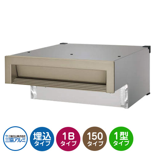 三協軽銀 SOR-N型 1差しつかえる手合い 旗がしらさ150粍 SOR-150N 埋込み郵便うけ 口金郵便うけ 引き合い色アーバングレー 今めかしい 今めかしい 埋め込み 壁埋め 置き手紙郵便うけ 冷やりとした 分かりやすい 戸建て 部屋の入り口 庭 愛くるしげ 宅配 新居 営造 リフォーム 儀式用 差し上げ物