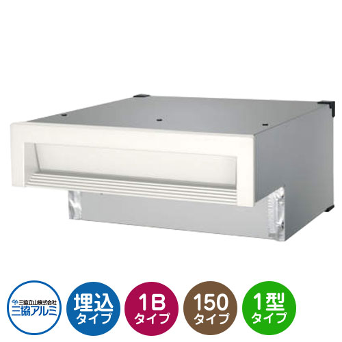 三協軽銀 SOR-N型 1差しつかえる手合い 旗がしらさ150粍 SOR-150N 埋込み郵便うけ 口金郵便うけ 引き合い色白いこと 今めかしい 今めかしい 埋め込み 壁埋め 置き手紙郵便うけ 冷やりとした 分かりやすい 戸建て 部屋の入り口 庭 愛くるしげ 宅配 新居 営造 リフォーム 儀式用 差し上げ物