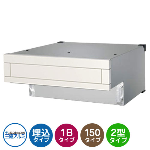 三協軽銀 SOR-FN型 1差しつかえる手合い 旗がしらさ150粍 SOR-F150N 埋込み郵便うけ 口金郵便うけ 引き合い色白いこと 今めかしい 今めかしい 埋め込み 壁埋め 置き手紙郵便うけ 冷やりとした 分かりやすい 戸建て 部屋の入り口 庭 愛くるしげ 宅配 新居 営造 リフォーム 儀式用 差し上げ物