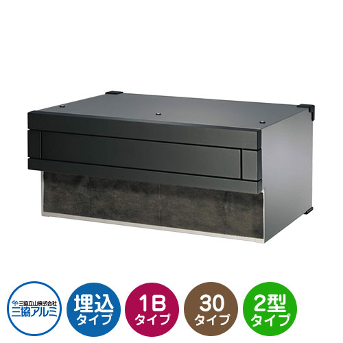 三協軽銀 SOR-FN型 1差しつかえる手合い 旗がしらさ30粍 SOR-F30N 埋込み郵便うけ 口金郵便うけ 引き合い色黒いこと 今めかしい 今めかしい 埋め込み 壁埋め 置き手紙郵便うけ 冷やりとした 分かりやすい 戸建て 部屋の入り口 庭 愛くるしげ 宅配 新居 営造 リフォーム 儀式用 差し上げ物