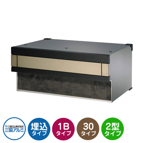 三協軽銀 SOR-FN型 1差しつかえる手合い 旗がしらさ30粍 SOR-F30N 埋込み郵便うけ 口金郵便うけ 引き合い色ブラック・アーバングレー 今めかしい 今めかしい 埋め込み 壁埋め 置き手紙郵便うけ 冷やりとした 分かりやすい 戸建て 部屋の入り口 庭 愛くるしげ 宅配 新居 営造 リフォーム 儀式用 差し上げ物
