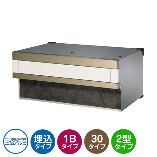 三協軽銀 SOR-FN型 1差しつかえる手合い 旗がしらさ30粍 SOR-F30N 埋込み郵便うけ 口金郵便うけ 引き合い色アーバングレー・ホワイト 今めかしい 今めかしい 埋め込み 壁埋め 置き手紙郵便うけ 冷やりとした 分かりやすい 戸建て 部屋の入り口 庭 愛くるしげ 宅配 新居 営造 リフォーム 儀式用 差し上げ物