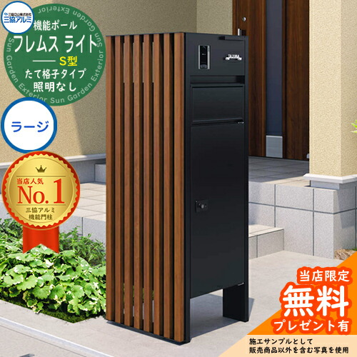 白緑天門　スリーブ付き BEAST O3 104（限定カラー） - Prince プリンステニス公式サイト