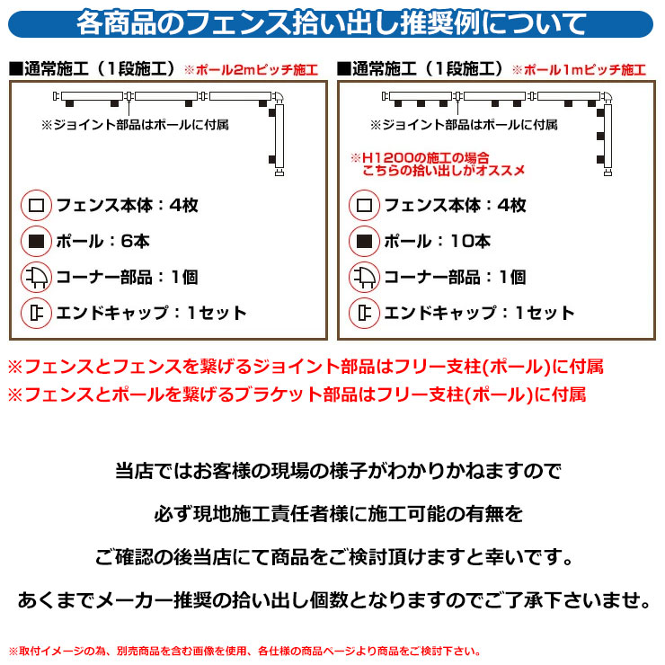 送料無料】SAシャトレ 小判グラタンセット 12-3011-40B：Webby+steelon