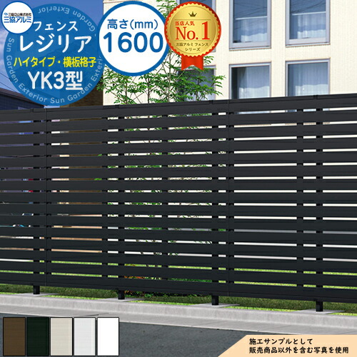 ヨシ 三本目 s25-cef-h-yk3-02_a_1.jpg