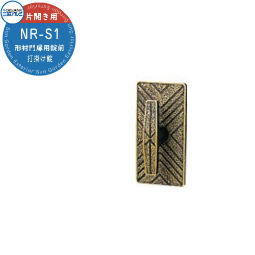 匿名取引のみ 槌屋ヤック 【メール便対応可】VP-137 YAC EASY ナビバイザー 7インチ