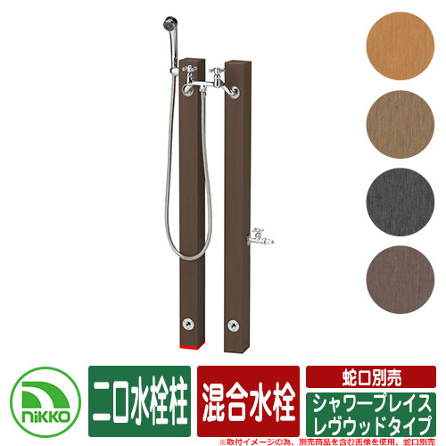 opb-rs-26w-s-00_a_1.jpg opb-rs-26w-s-00_a_1.jpg