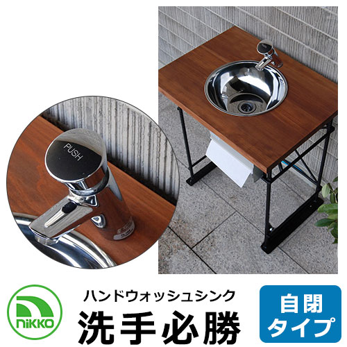 楽天市場】水受け ガーデンパン プラントパン Plant Pan ミズタニ