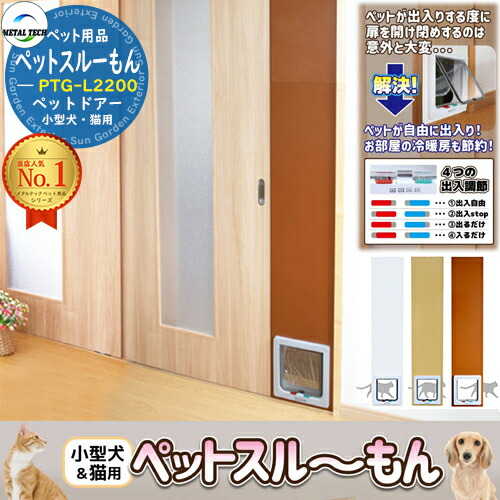 楽天市場】玄関ドア部品 追加キー CAZAS＋ カザスプラス 追加用