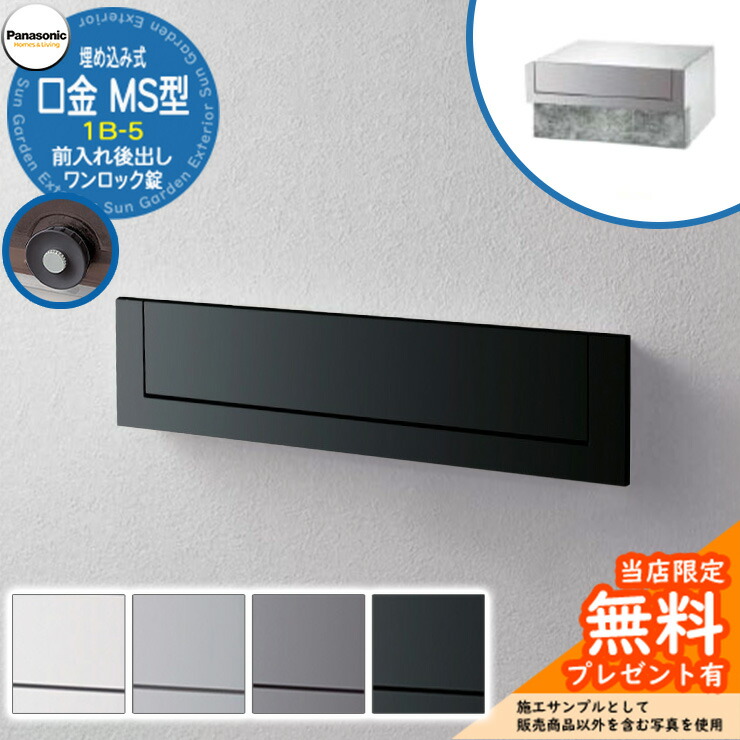 Mさま専用　Sサイズ1点 Z-DRAGON】 78030 製品制電防風ストレッチジャンパー[防寒]※SLIM