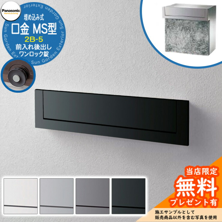 meiさま専用ページ 心斎橋限定の高級感ある＜まり柄＞の金襴 | AYANOKOJI | あやの小路