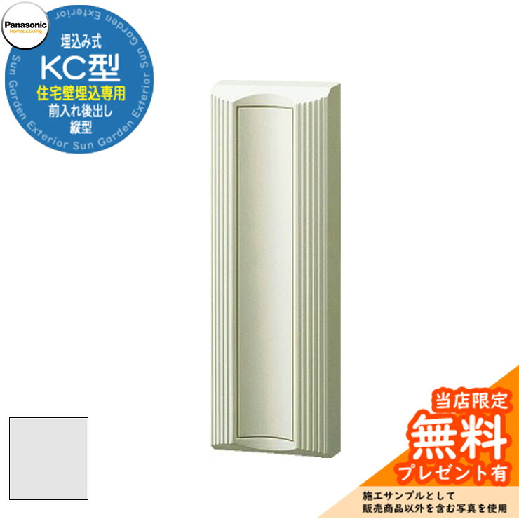 京セラトナーカートリッジTK-8964本セット TK-896 トナーカートリッジ