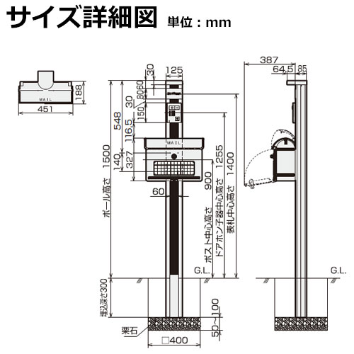 機能門柱 エントランスポール アルモナ タイプ2 ユーロバッグセット ポール ポスト 照明 表札セット ポールカラー ハーモニーブラウン パナソニック Panasonic Linumconsult Co Uk