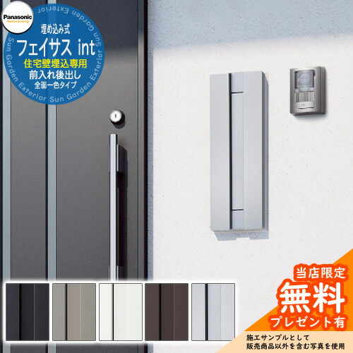 Amazon.co.jp: ゼンレスゾーンゼロ ゼンゼロ ZZZ 公式グッズ