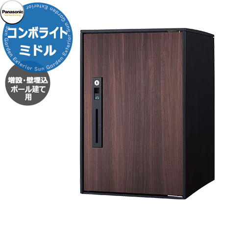 ctnk6020rmw_a_1.jpg
