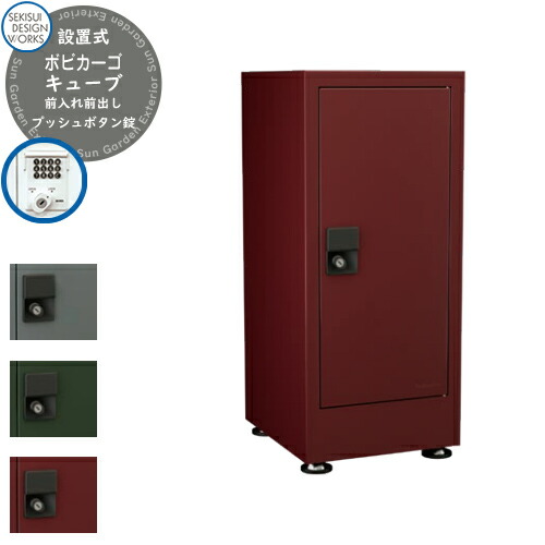 ぴこさん専用 Amazon.co.jp: キタコ(KITACO) ピロボール(メネジ) 正ネジ K-KON