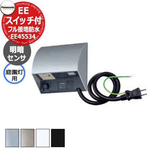 楽天市場】パナソニック 配線器具 スマート防雨入線カバー