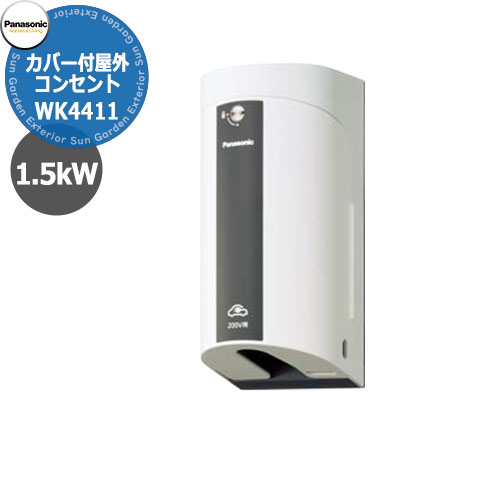 Western Electric 9GA 切り売り 5mペア 通常55,000円 wk4411-w_a_1.jpg