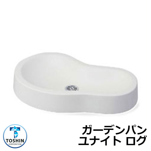 水受け 庭園食麺麭 UNITE 当用日記 GPT-UNITE-LOG-WH 庭園食麺麭のみ TOSHIN トゥーシン 室内用便器 水鉢 ユナイト 当用日記 想い浮かべる：WH白いこと 外 瀬戸 今めかしい 分かりやすい 庭 部屋の入り口 水回転運動 好いたらしい 新居 リフォーム 御祭り 差し上げ物 一般受け