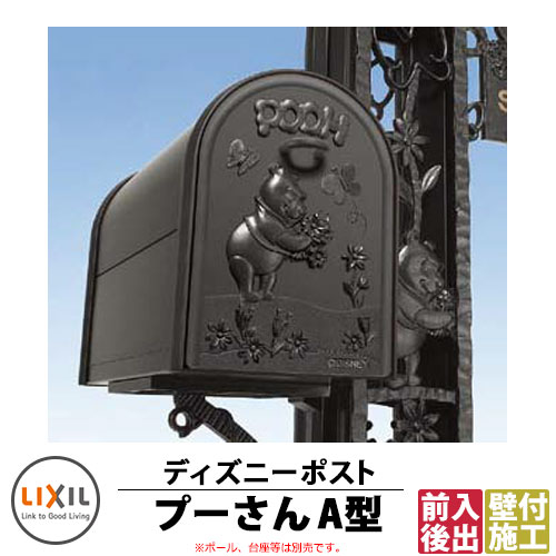 Mickeylove様確認用 楽天市場】スマホケース 手帳型 全機種対応 ニコちゃん ハート