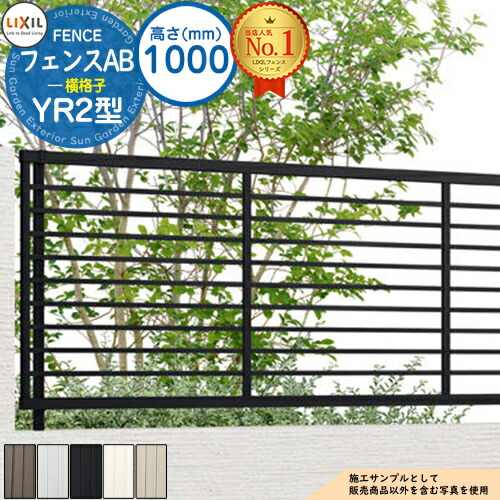 売れ筋 本日発送 MY6W3BS2DV4 型番:MY6W3BS2DV4