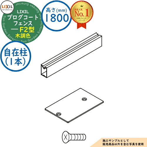 売れ筋 最短翌日お届け M9PZZLFO0DZ [M9PZZLFO0DZ]
