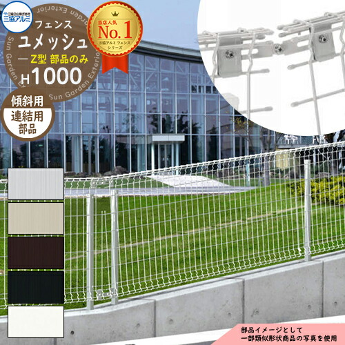 【専用】ジョッシュ様 pyd-zf-10-op6b_a_1.jpg