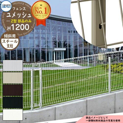 pyd-zf-12-op6a_a_1.jpg