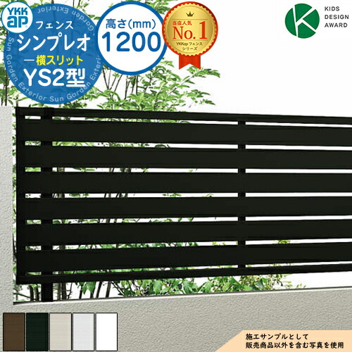 売れ筋 【即日発送】 ME83M1FSAIO [ME83M1FSAIO]