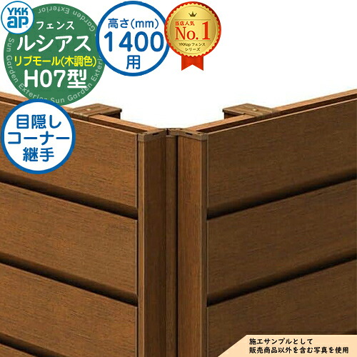 リピート多数 本日発送 M4EM2L08AHL [M4EM2L08AHL]