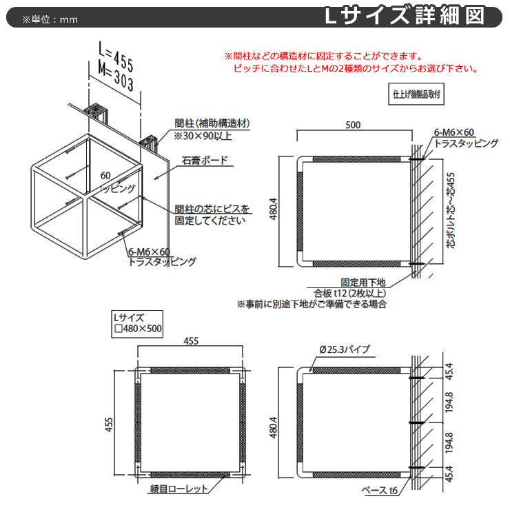 カツデンアーキテック Cube キューブ Lサイズ 家庭用アスレチックシリーズ イメージ ラスティアイロン 運動器具 Txフリー トルエンキシレン非含有 機械構造用炭素鋼鋼管 Kanal9tv Com
