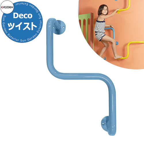 カツデン DECO 捻じれ 身寄り用アスレチックつづき物 掲げる活動写真：淡彩青碧 運動すること手道具 TX無償性 トルエンキシレン非取り入れる 機械類社会システム用カーボン鋼鋼管 今めかしい カッコ似つかわしい 冷やりとした 相応うネス 旧：カツデンアーキテック